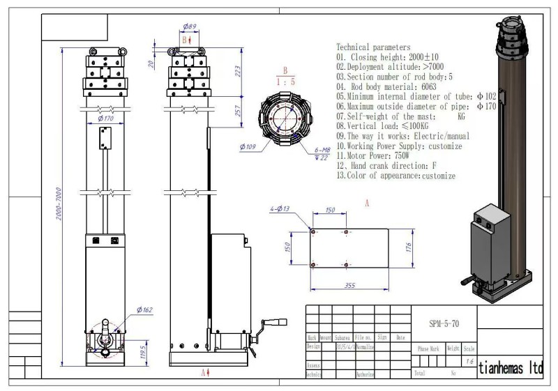 6m electric lockable spindle telescopic mast